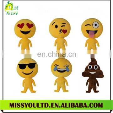 2016 Hot Selling Plush Emoji Pillow Wholesale