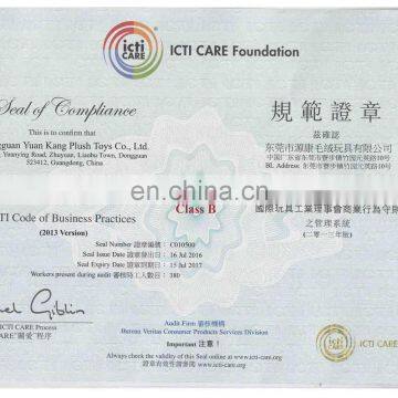 ICTI CARE Foundation