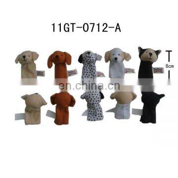 Plush dog finger puppet for promotion ! 5 kinds of dogs !