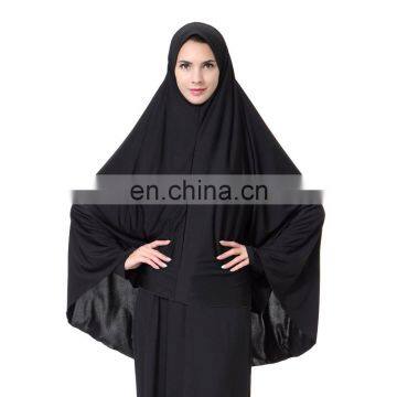 Muslim long hijab milk silk long cover head cap hijab