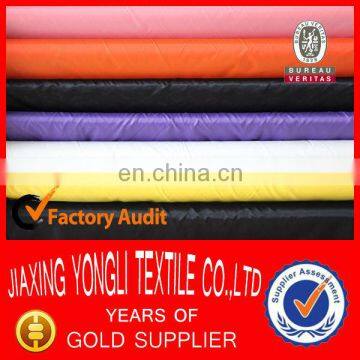 150T,160T Polyester yarn fabric taffeta for suit