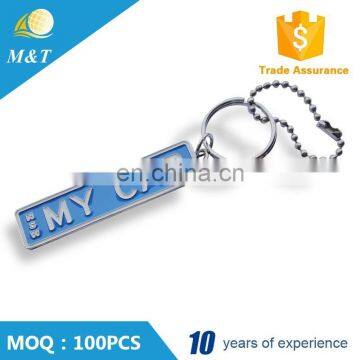 2016 New Design Fashion Promotional Gift Car Keychain photo-3