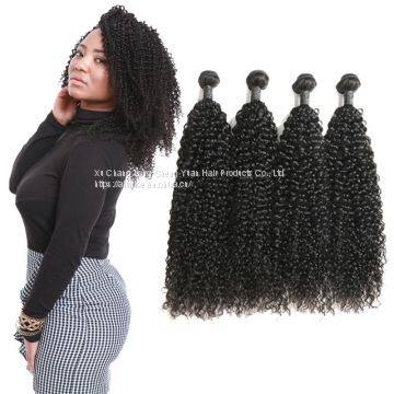 9A Brazilian Straight 1 Bundle Human Virgin Hair Weave