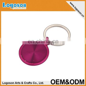 Wholesales OME&ODM design blank sublimation keychain coin shape keyring