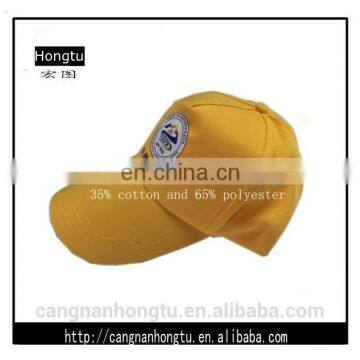2015 fashion polyester Baseball Hats Wholesale
