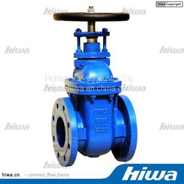 BS Non-rising Stem Metal Seated Gate Valve