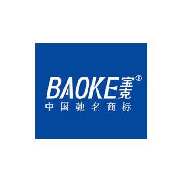 Guangdong Baoke Stationery Co., Ltd.