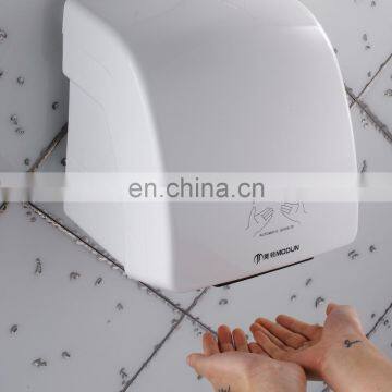 MODUN Automatic Hand Dryer For Public Bathroom and Household ABS Plastic Hand dryer