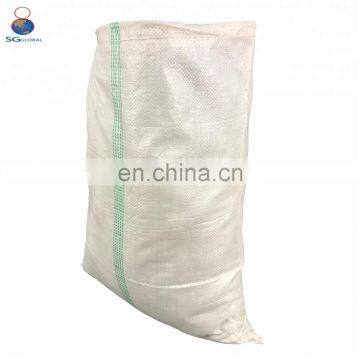 50kg Packaging Plastic Animal Fish Feed Bag photo-3