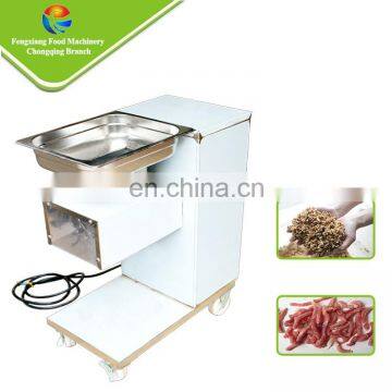 Good quality electric stainless steel mini type meat cutting machine