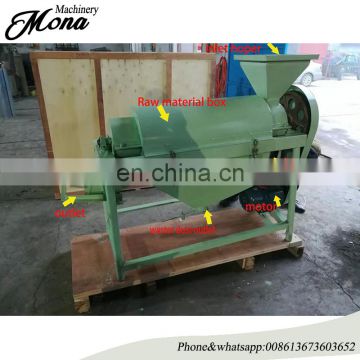 Widely exported grain polishing machine for rice / mung bean polisher machine / coffee bean polishing machine