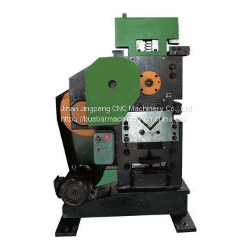 Busbar cutting and punching machine multi-functions punching and cutting machine