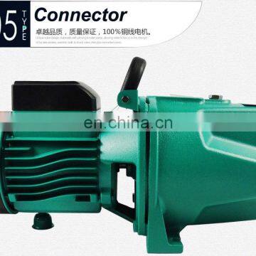 Nigeria Markets Jet Pump Self Priming Pump High Head Water Motor Pump Price photo-5