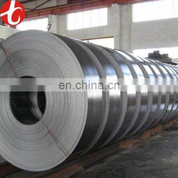 201 hot rolled stainless steel strip price