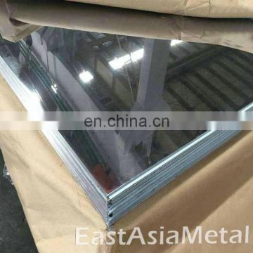 ASTM 420j1 410 low price cold rolled stainless steel sheet plate high quality low price