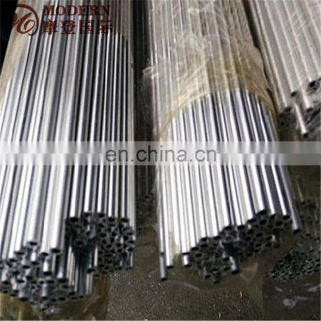 6061 T4 Aluminum pipe