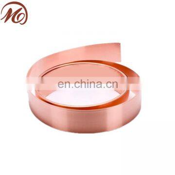 Hot sell high light red copper C10200 copper coil