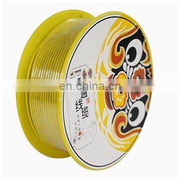 Flexible Electrical Wire PVC Insulated Sheath Cable