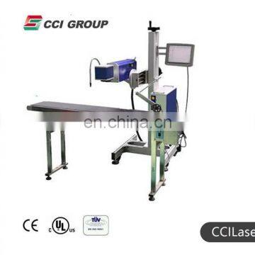 Chinese manufacturer CCI 30 watt high precision flying fiber laser marking machine for metal nometal price