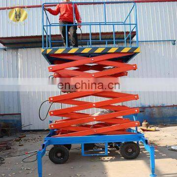 7LSJY Shandong SevenLift used truck mounted scissor dock ladders lift