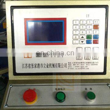 SW-25 Dual Head Semi-automatic Pipe Bending Machine photo-3