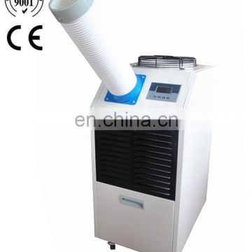 2017 new commercial portable air conditioner for room