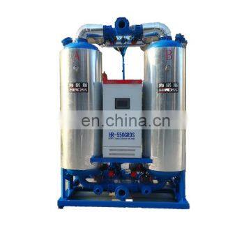 55Nm3/min Zero loss  blowing regenerative desiccant air dryer