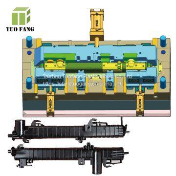 Plastic Radiator Tank Mould for Car, Auto Cooling Water Tank Mould photo-4