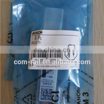 genuine diesel injector repair kits F00RJ01657 control valve