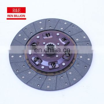 auto clutch 4HK1 auto clutch disc