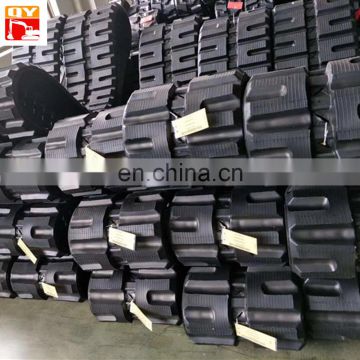 excavator rubber track shoes ,excavator wetland crawler