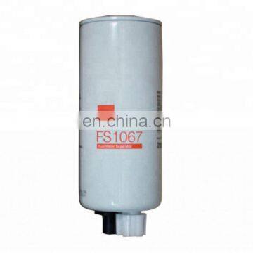 Fuel filter element FS1067 price for sale