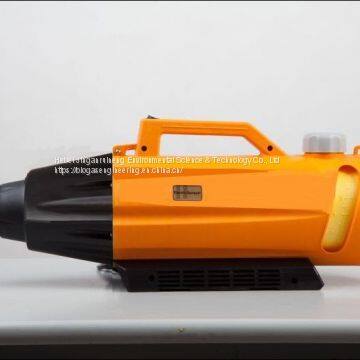 Electric Disinfectant Sprayer