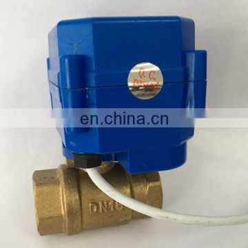 CWX-15Q Quick operating motorized electric ball valve