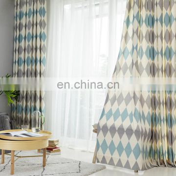 Living room bedroom French window modern simple digital printing  curtains