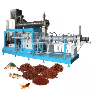 fish food production line