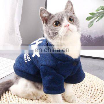 Pet Accessories Breathable and Comfortable Warm Sweater Autumn Winter Pet Dog Clothes photo-7