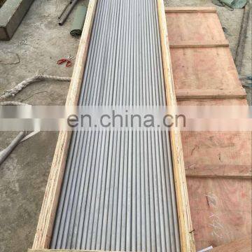 Inconel 718 Tube /pipe Factory Price Inconel 600,601,617,625,718,725,X-750,HX photo-6