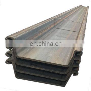 PU32-1,PU32+1,PU 32 Larssen Hot Rolled Sheet Pile