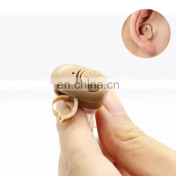 MY-G057T-20 new ITE ear sound amplifier battery wireless pocket cheap mini hearing aid invisible for sale