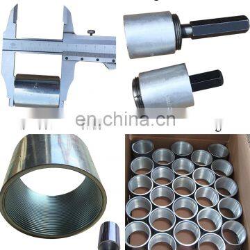 Weifang Manufacturer ul Electrical Fittings Rigid Coupling photo-5