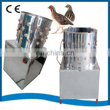 High Quality Chicken Cleaning Machine for Sale Turkey Clean Machine Price photo-7