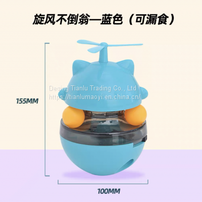 Cat Supplies Tumbler Feather Suit Tease Cat Stick Kitten Self HI BALL Bell Molar Puzzle Artifact Cat Toy photo-2