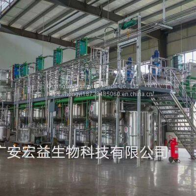 Factory Supply Luteolin Powder 98% CAS 491-70-3