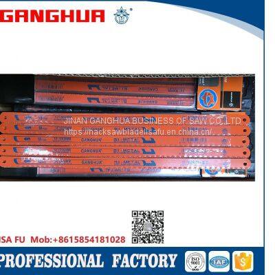 Best Flexible Bimetal Hacksaw Blade photo-2