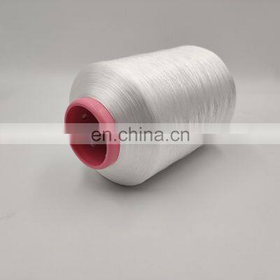 China professional factory 100% Polyester FDY Retardant Yarn for Home Textiles 150D 48F