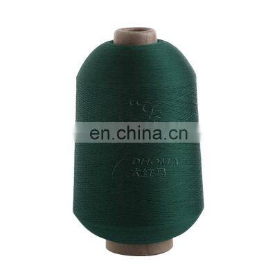 Cheaper Dope dyed nylon yarn 70D/2WQ for weaving