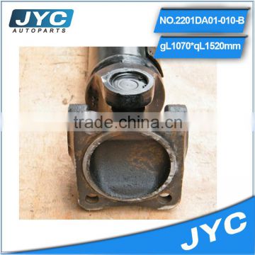 2201DA01-010-B mechanical parts steel forgings driving shaft