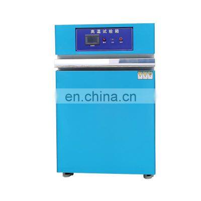 Manufacturers Hydrogen Embrittlement Test Bar 36 Industrial Heating Oven 400 Degrees 7 Letters With hs Code photo-4