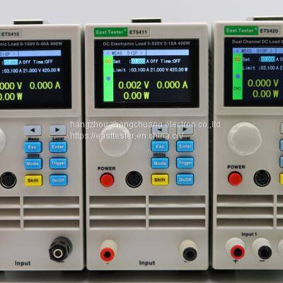 ET5420 DC Programmable Electronic Load photo-2